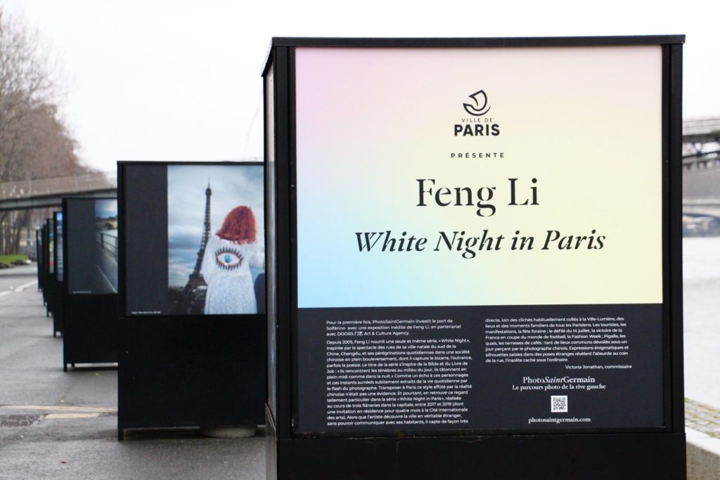  Exhibition-view-Feng-Li-White-Night-in-Paris-Ph2 