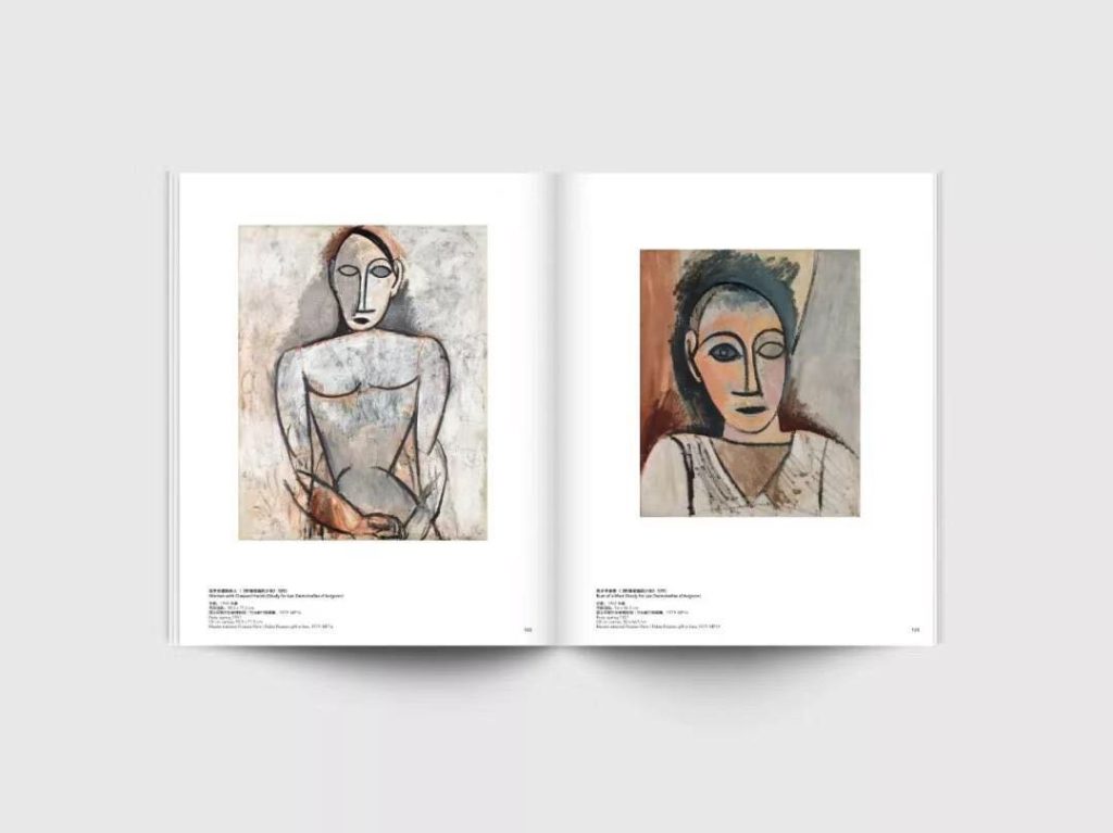  Picasso-catalogue-3 