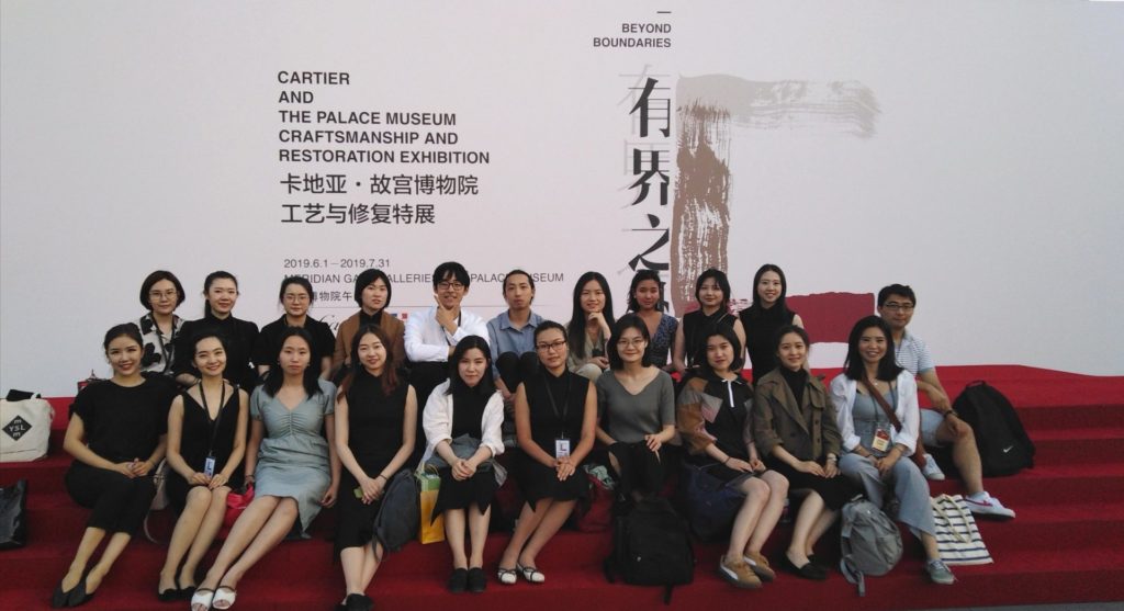  Cartier-Palace-Museum-故宫-卡地亚-Team-导览团队 