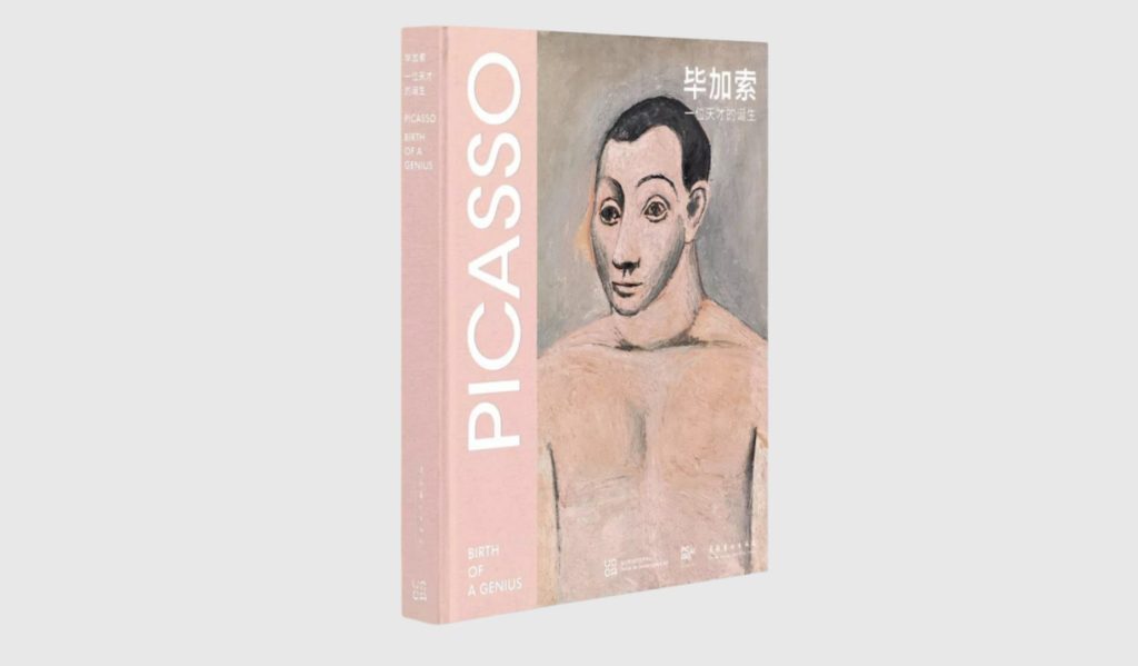  Picasso-catalogue-cover 