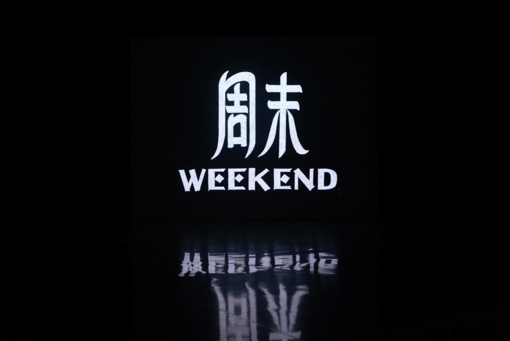  View-of-Lei-Lei’s-Weekend-exhibition-at-Jimei-x-Arles-(2018)-3 