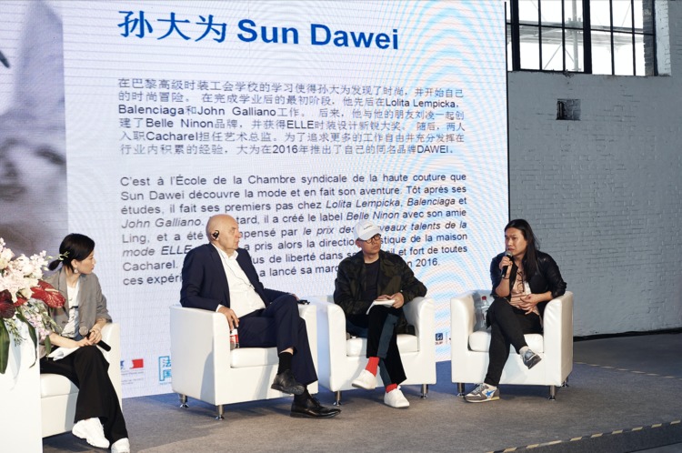  sun-Roundtable-Shanghai-Dawei-Mao-Jihong-Pascal-Morand 